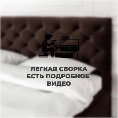 Сборка.jpg